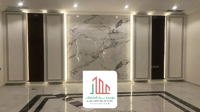 تركيب بديل الرخام الرياض