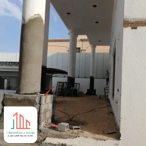 ترميم منازل بالرياض