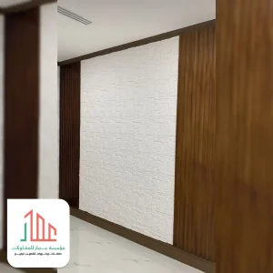 تكسيات بديل الخشب