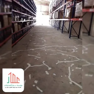 ارضيات ابوكسي