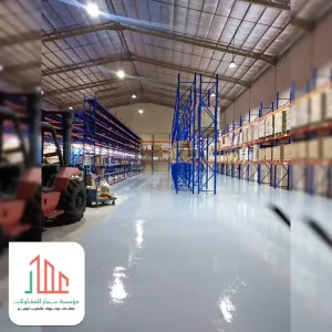 دهانات ايبوكسي