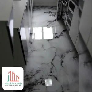 ايبوكسي ثري دي