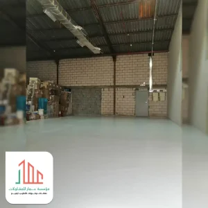 ابوكسي