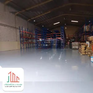 معلم ابوكسي بالرياض