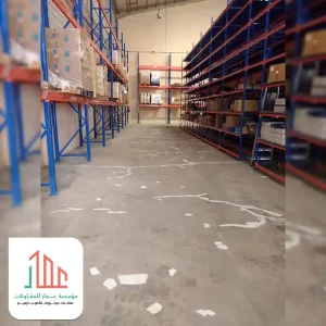 دهان ايبوكسي الرياض