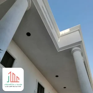 معلم دهانات خارجية بالرياض