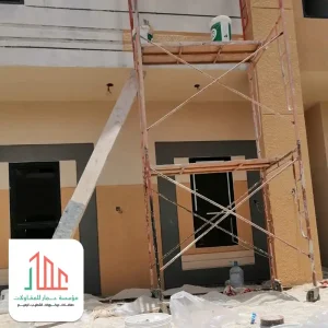 معلم بروفايل الرياض