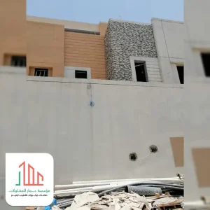 رش بويه