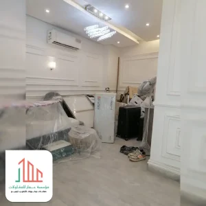 اسعار الفوم