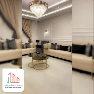 معلم فوم الرياض