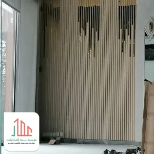 تركيب بديل الخشب للجدران بالرياض