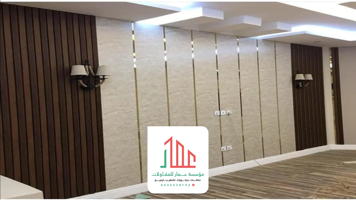 تركيب بديل الخشب للجدران بالرياض