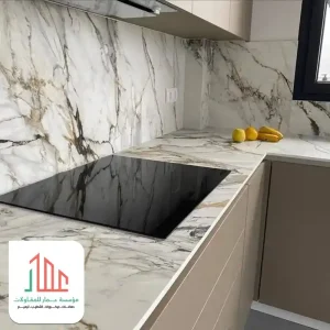 تركيب بديل الرخام للمطابخ في الرياض