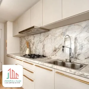بديل الرخام للمطابخ