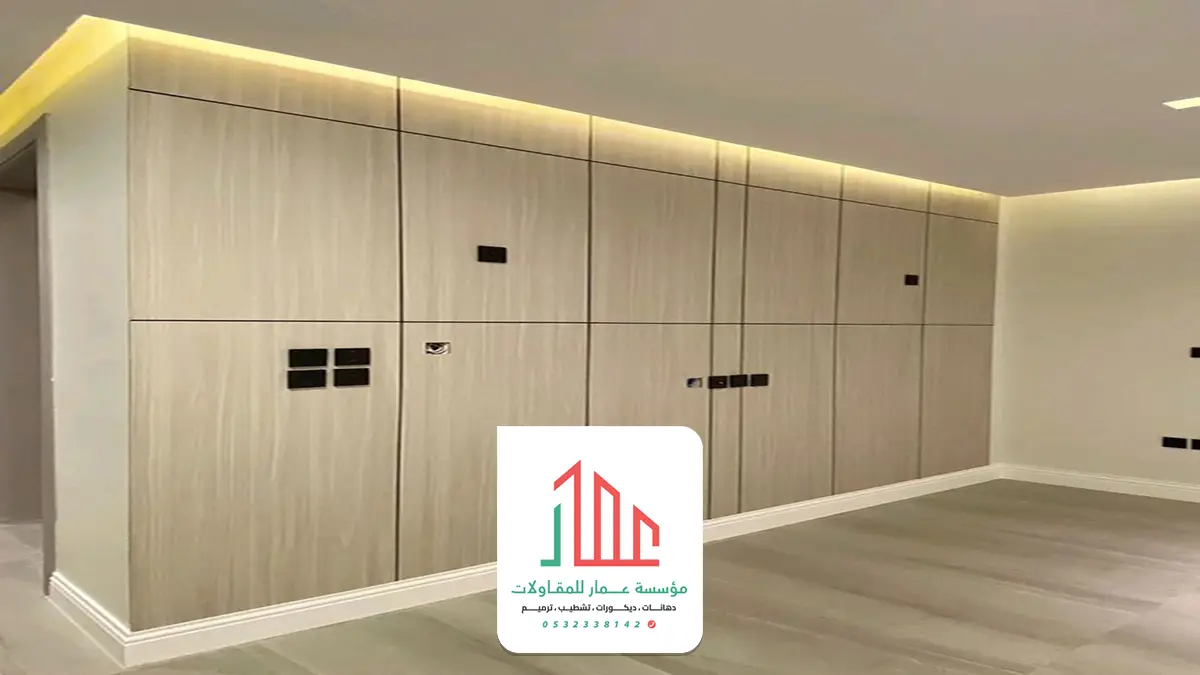 ديكورات شيبورد الرياض