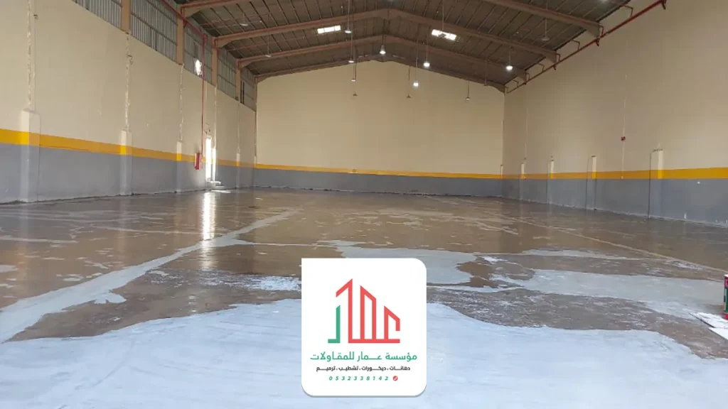 ايبوكسي ارضيات بالرياض