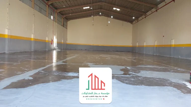 ايبوكسي ارضيات بالرياض