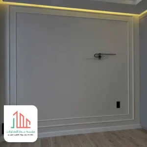 معلم دهانات جوتن الرياض