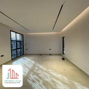 الوان بوية جوتن الرياض