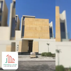 دهان بروفايل خارجي الرياض