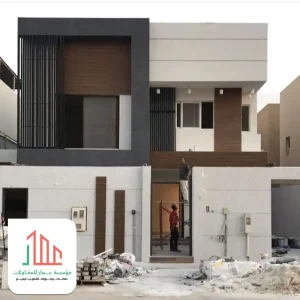 واجهة بروفايل الرياض