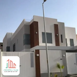 دهان بروفايل خارجي الرياض