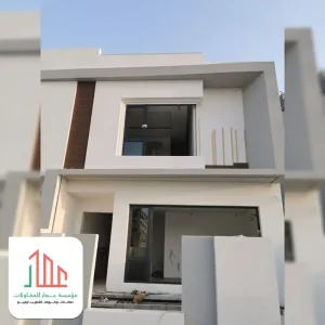 بوية بروفايل خارجي الرياض