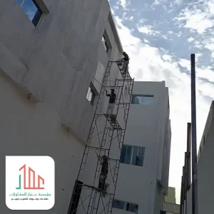 معلم بروفايل الرياض