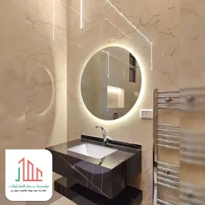 شبيه الرخام الرياض