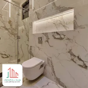 الواح بديل الرخام للحمامات