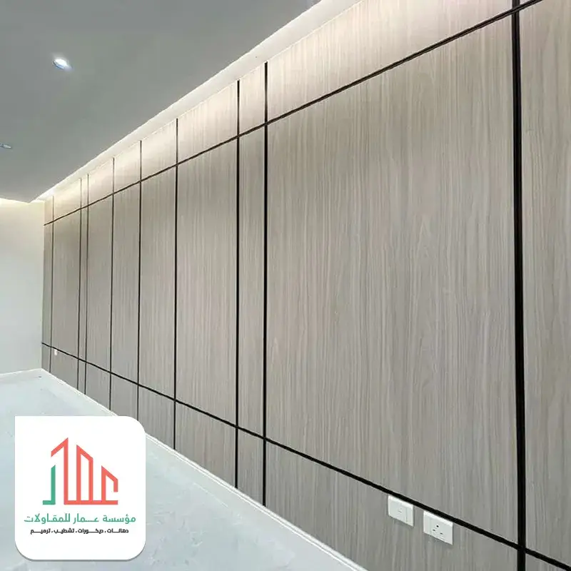 ديكور جدار شيبورد الرياض