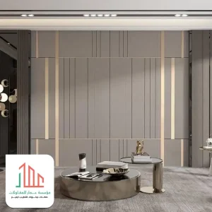 ديكور مكاتب شيبورد الرياض