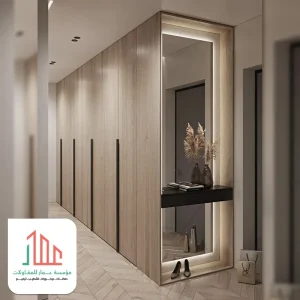 بديل الشيبورد مع مرايا بالرياض