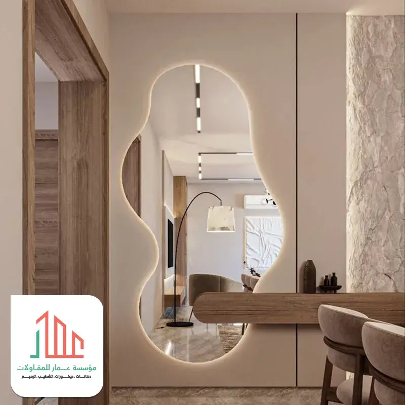 ديكورات شيبورد الرياض