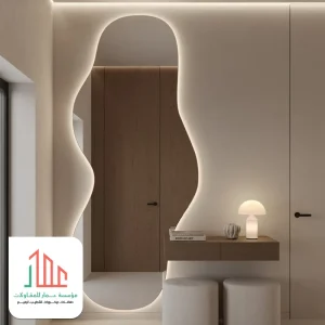 معلم شيبورد الرياض