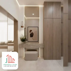 شيبورد مودرن الرياض