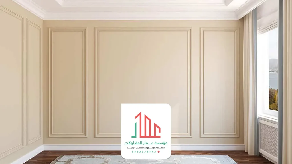معلم بوية الرياض