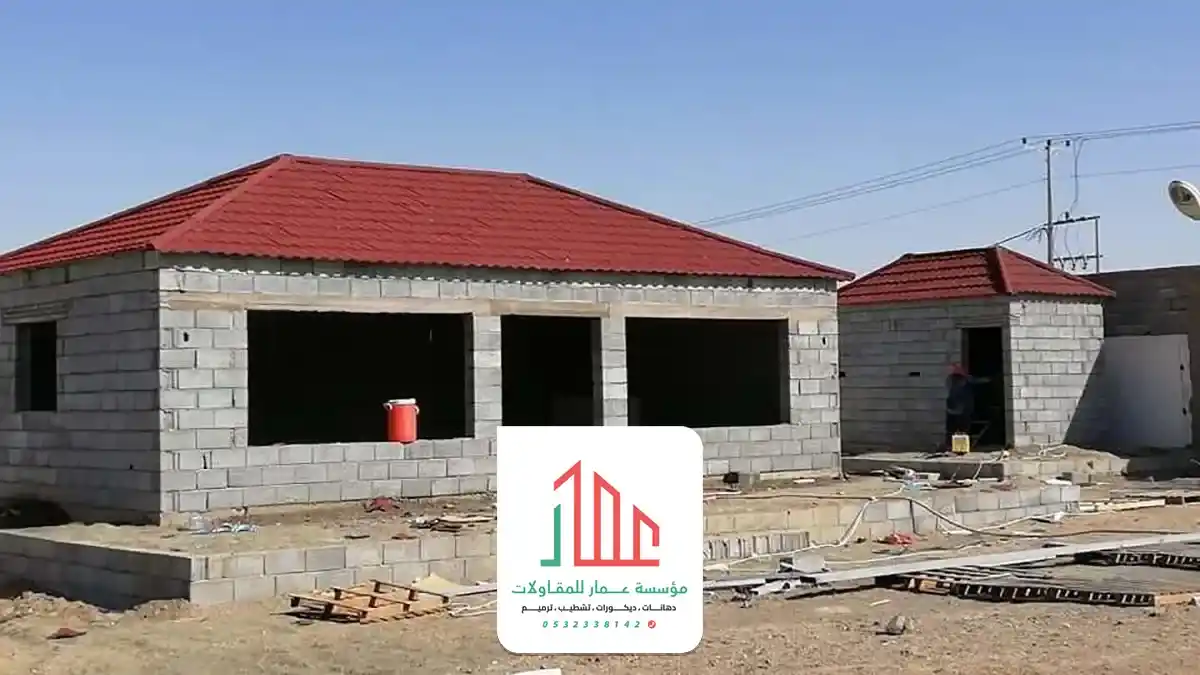 مقاول ملاحق الرياض