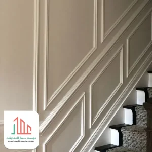 صور نعلات فوم الرياض