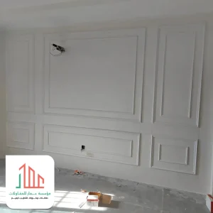 ديكورات فوم داخلية الرياض