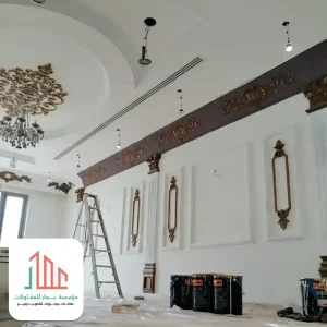 فوم جدران الرياض