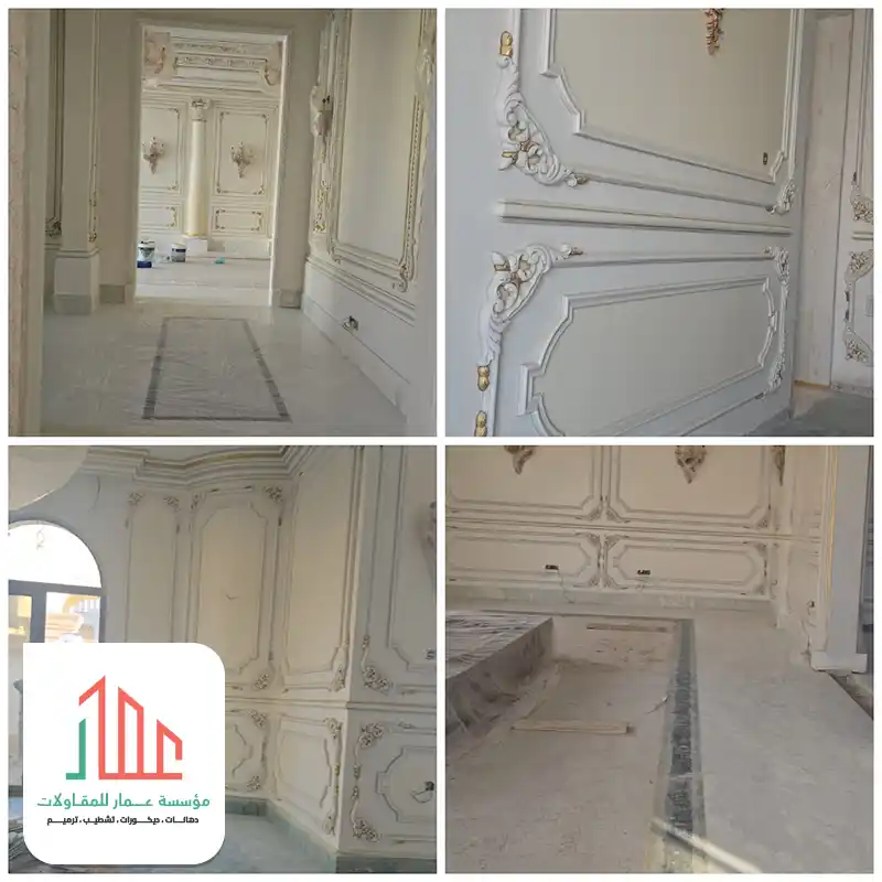 مقاول ترميم مباني الرياض