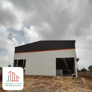 مقاول بناء هناجر الرياض