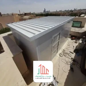 غرفة ساندوتش بانل الرياض