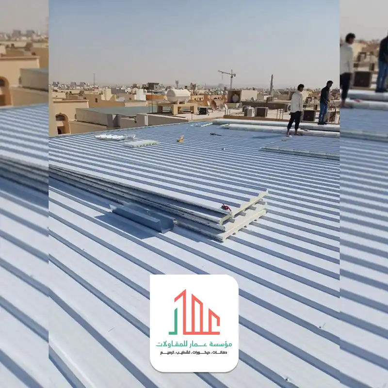 حداد سندويش بنل الرياض