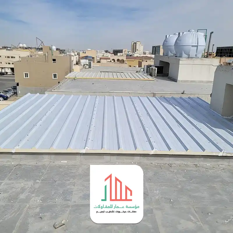 اسقف ساندوتش بانل الرياض