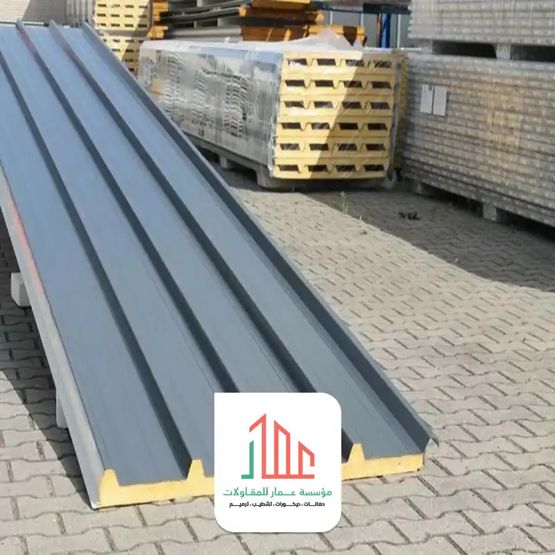 الواح ساندوتش بانل في الرياض يمكن استخدامها في ملاحق ساندوتش بانل