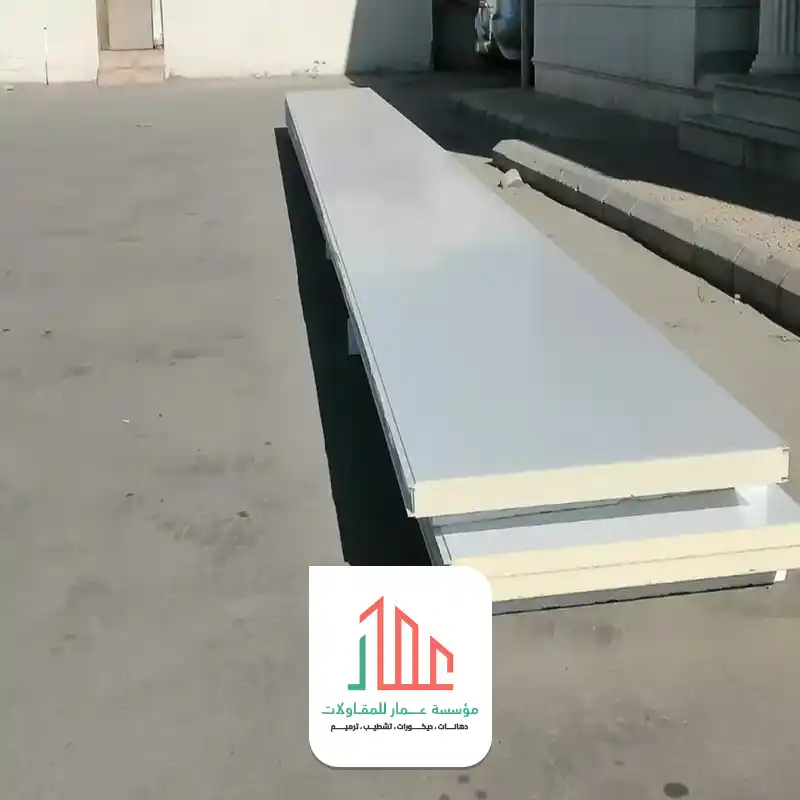لوح ساندوتش بانل بالرياض