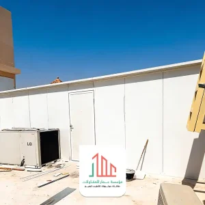 غرف ساندوتش بانل خارجية بالرياض
