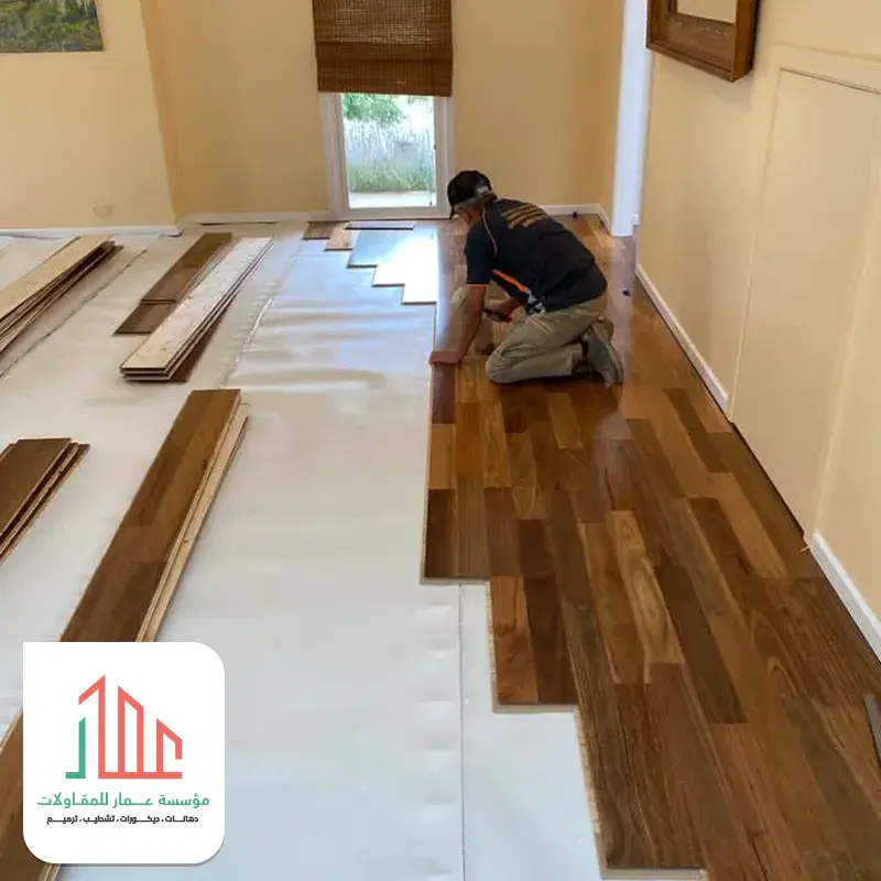 أرضيات باركيه حديثة للفلل والشقق بالرياض